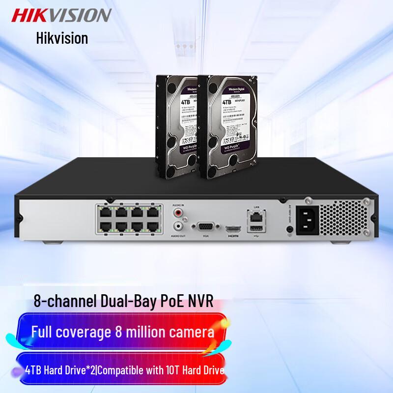 Hikvision 8-Channel PoE NVR CN plug (adapter included)
Hikvision 8-Channel PoE NVR CN plug (adapter included)