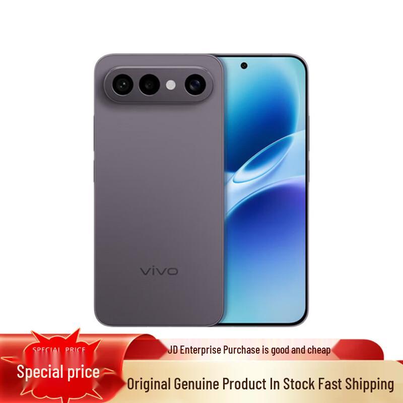 vivo S50 Pro mini 5G Smartphone (CN version) 12GB+256GB
vivo S50 Pro mini 5G Smartphone (CN version) 12GB+256GB
