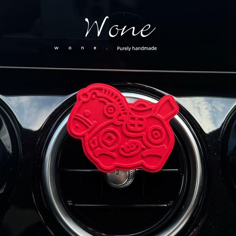 Car Perfume Aromatherapy Cute Red Pony New Year s Festive Good Luck Air Vent Fragrance Diffuser Stone Light Fragrance Gift Red Pony
Car Perfume Aromatherapy Cute Red Pony New Year s Festive Good Luck Air Vent Fragrance Diffuser Stone Light Fragrance Gift Red Pony