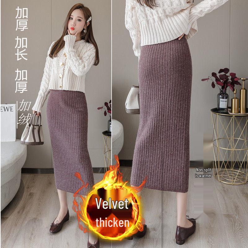 High-Waisted Velvet Knit Pencil Skirt - Autumn/Winter Mid-Length, Slimming Design for Women S Long 75cm
High-Waisted Velvet Knit Pencil Skirt - Autumn/Winter Mid-Length, Slimming Design for Women S Long 75cm