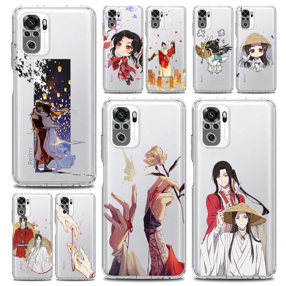 Прозрачный чехол для телефона Heaven Official s Blessing для Xiaomi Redmi Note 12 10C 10 11 9 8 Pro Plus 9S 7 8T 9T 9A 8A 9C K50 K40
Прозрачный чехол для телефона Heaven Official s Blessing для Xiaomi Redmi Note 12 10C 10 11 9 8 Pro Plus 9S 7 8T 9T 9A 8A 9C K50 K40