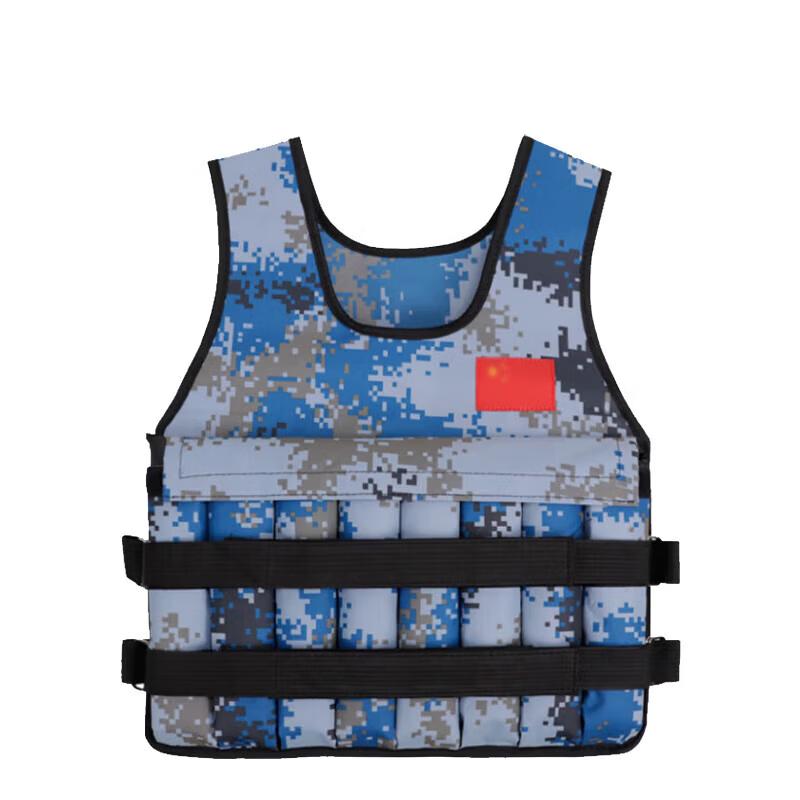 Adjustable Weighted Training Vest
Adjustable Weighted Training Vest