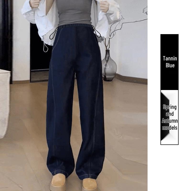 Plus Velvet High-Waisted Blue Wide-Leg Maternity Jeans for Women – Autumn/Winter 2025 Casual Slimming Pants 2XL
Plus Velvet High-Waisted Blue Wide-Leg Maternity Jeans for Women – Autumn/Winter 2025 Casual Slimming Pants 2XL