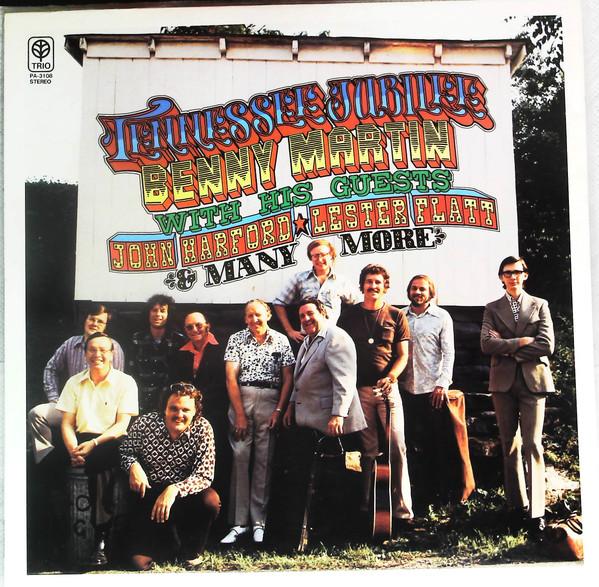 Виниловая пластинка BENNY MARTIN Tennessee Jubilee PA3108 FLYING FISH 1975 Япония CountryFolk Б/у
Виниловая пластинка BENNY MARTIN Tennessee Jubilee PA3108 FLYING FISH 1975 Япония CountryFolk Б/у