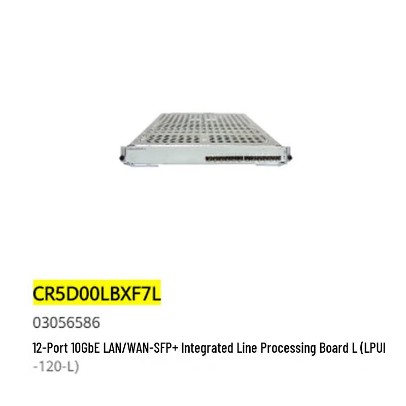 Huawei NE Series 12-Port 10G SFP+ Integrated Line Card
Huawei NE Series 12-Port 10G SFP+ Integrated Line Card