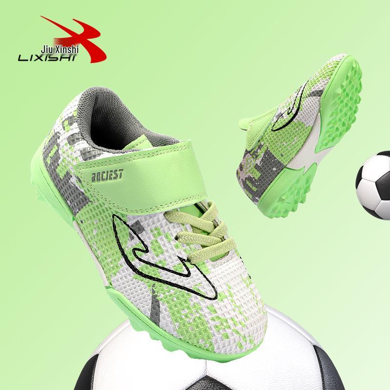 Kids Non-Slip Velcro Turf Soccer Shoes for Boys & Girls - LLD005 33 золотий/чорний
Kids Non-Slip Velcro Turf Soccer Shoes for Boys & Girls - LLD005 33 золотий/чорний