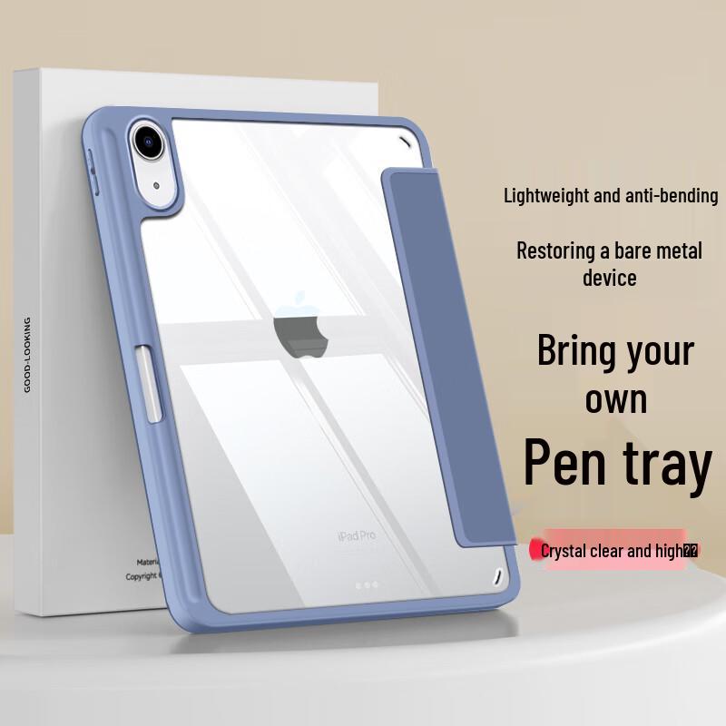 NEYAA Ultra-Thin Transparent Acrylic iPad Case with Pen Slot iPad 11/10th Gen (11/10.9-inch)
NEYAA Ultra-Thin Transparent Acrylic iPad Case with Pen Slot iPad 11/10th Gen (11/10.9-inch)