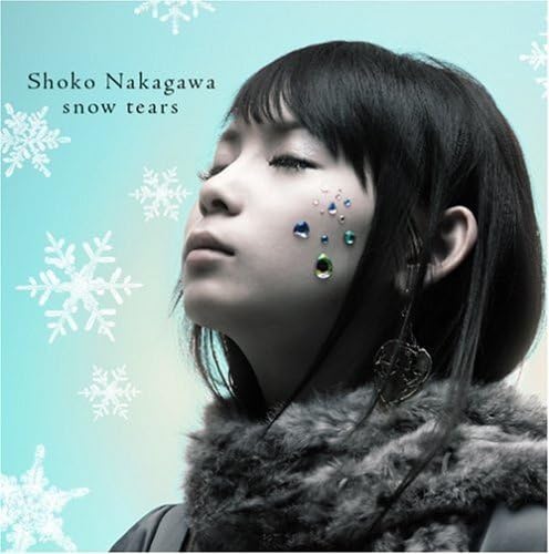 CD SHOKO NAKAGAWA, 1PACK MARKET, MEG R - Snow Tears(DVD tsuki) SRCL66989 Japan ObiJapanese Pop/Rock Used
CD SHOKO NAKAGAWA, 1PACK MARKET, MEG R - Snow Tears(DVD tsuki) SRCL66989 Japan ObiJapanese Pop/Rock Used