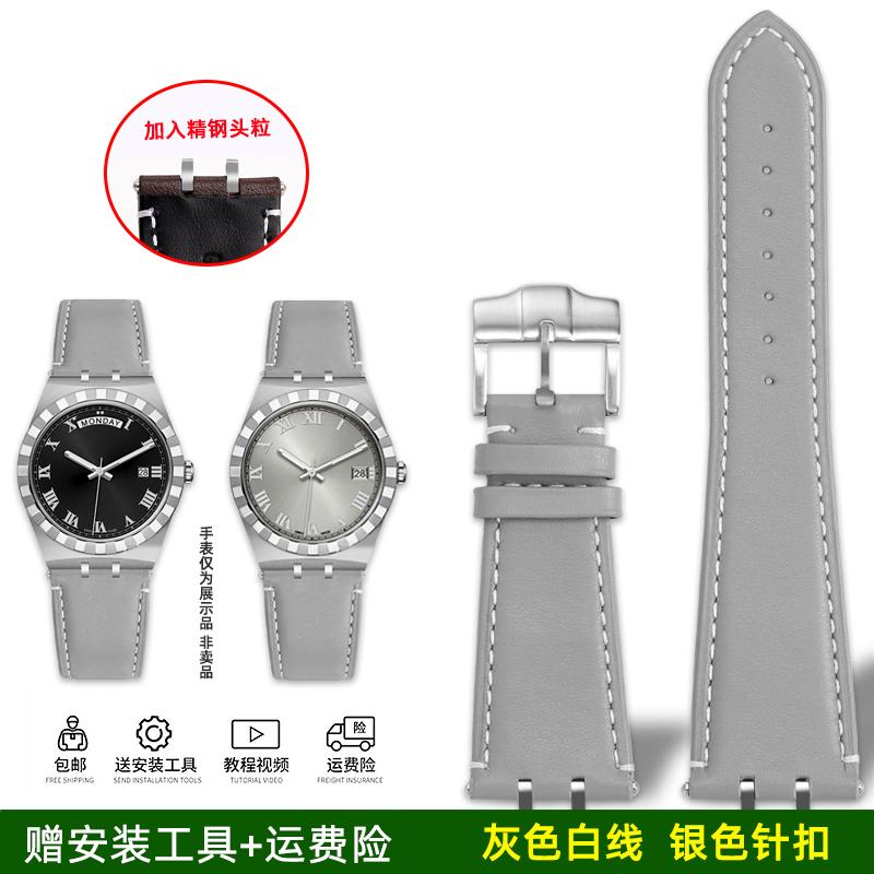 For Tudor Royal Series M28600 M28603 Tudor 41mm modified business leather watch strap with Steel End link chain bracelet 24mm
For Tudor Royal Series M28600 M28603 Tudor 41mm modified business leather watch strap with Steel End link chain bracelet 24mm