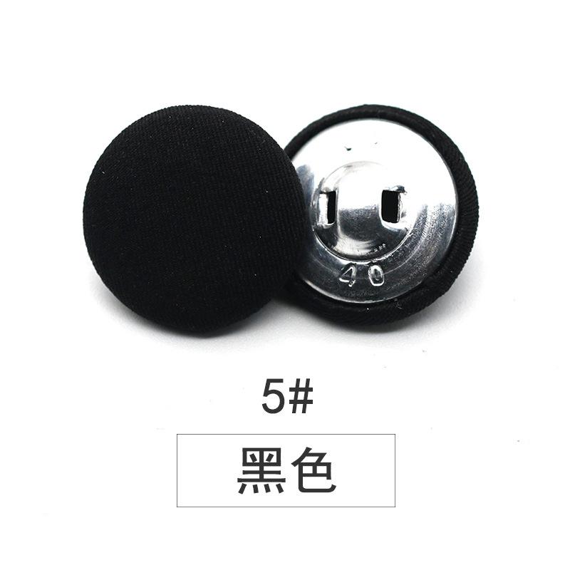 10Pcs Colorful Circular Bag Button Women s Cashmere Small Suit Button Chiffon Button Bag Button Versatile Cloth Shirt Button 15mm чорний
10Pcs Colorful Circular Bag Button Women s Cashmere Small Suit Button Chiffon Button Bag Button Versatile Cloth Shirt Button 15mm чорний