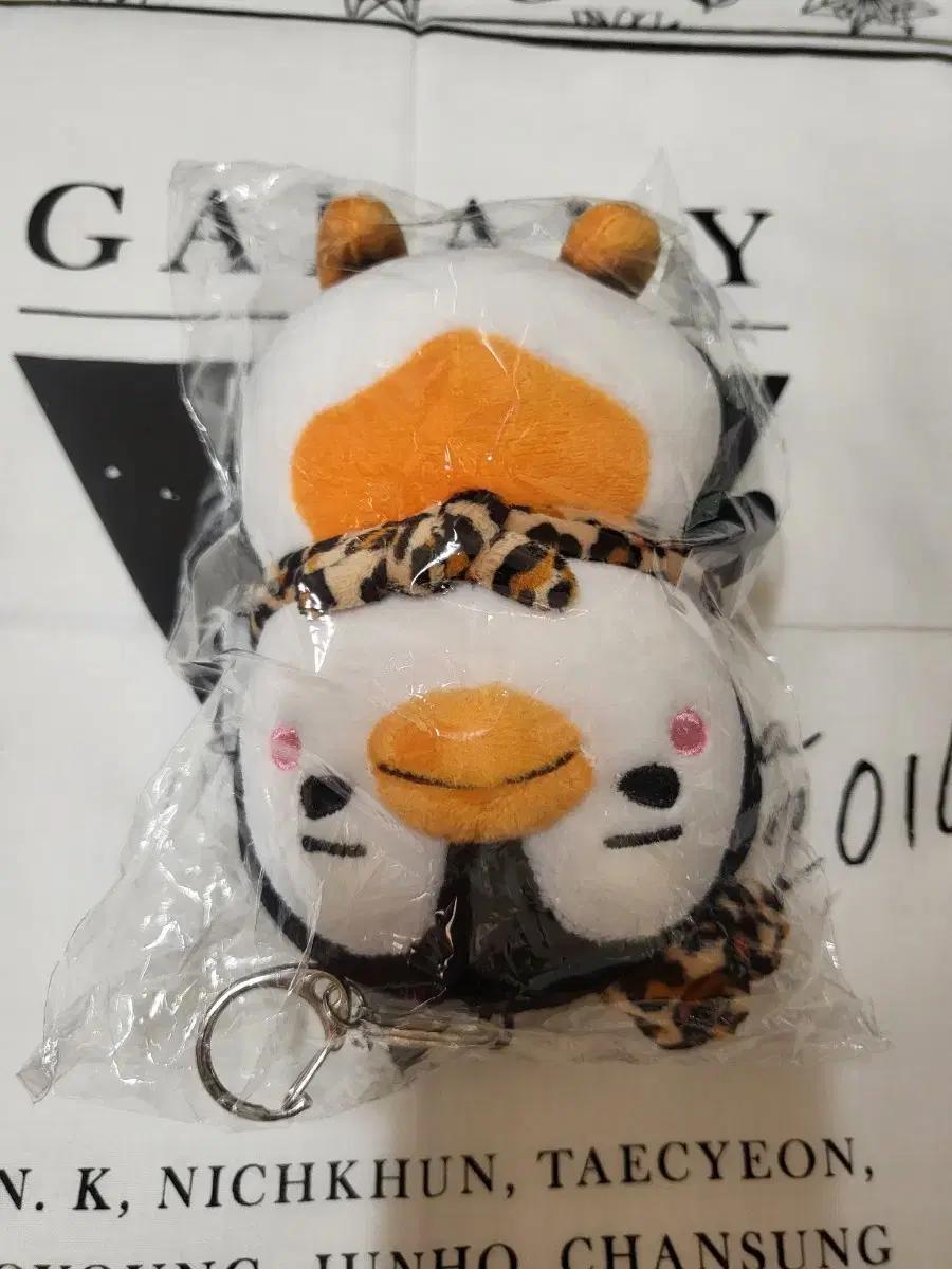 Lee Junho Emperor Penguin Doll
Lee Junho Emperor Penguin Doll