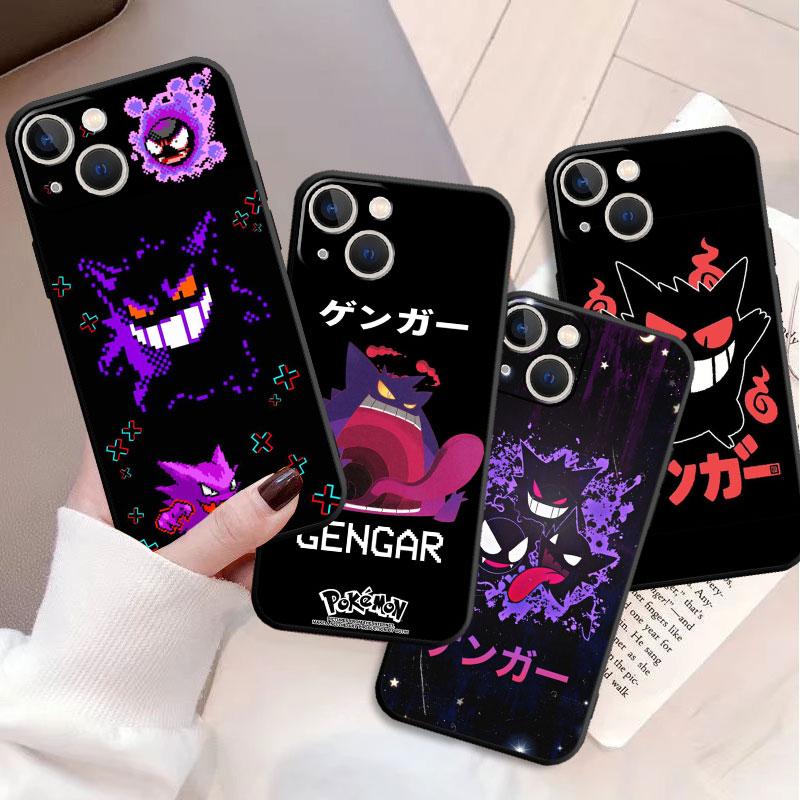 Чехол Funda для Apple iPhone 14 11 13 7 12 Pro 7 XR XS Max 8 Plus 6 14Pro 13Mini, черный мягкий чехол для телефона аниме Pokemon Gengar
Чехол Funda для Apple iPhone 14 11 13 7 12 Pro 7 XR XS Max 8 Plus 6 14Pro 13Mini, черный мягкий чехол для телефона аниме Pokemon Gengar