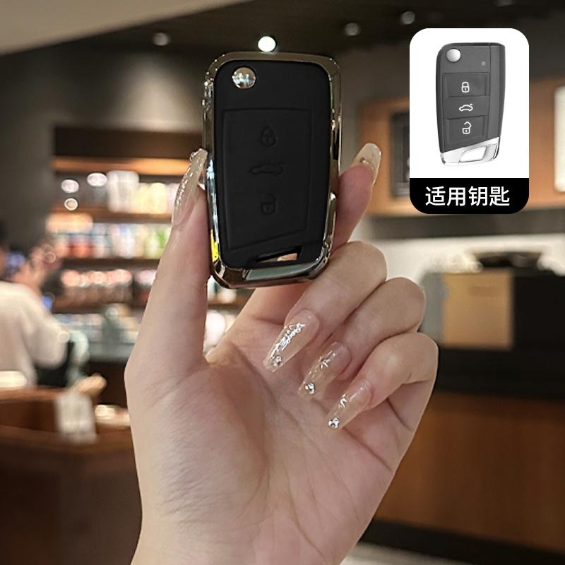 For VOLKSWAGEN VW For VW Volkswagen Tiguan MK2 Golf 7 MK7 T-Cross T-ROC Polo Touran Zinc Alloy Car Key Case Cover Shell Protect
For VOLKSWAGEN VW For VW Volkswagen Tiguan MK2 Golf 7 MK7 T-Cross T-ROC Polo Touran Zinc Alloy Car Key Case Cover Shell Protect