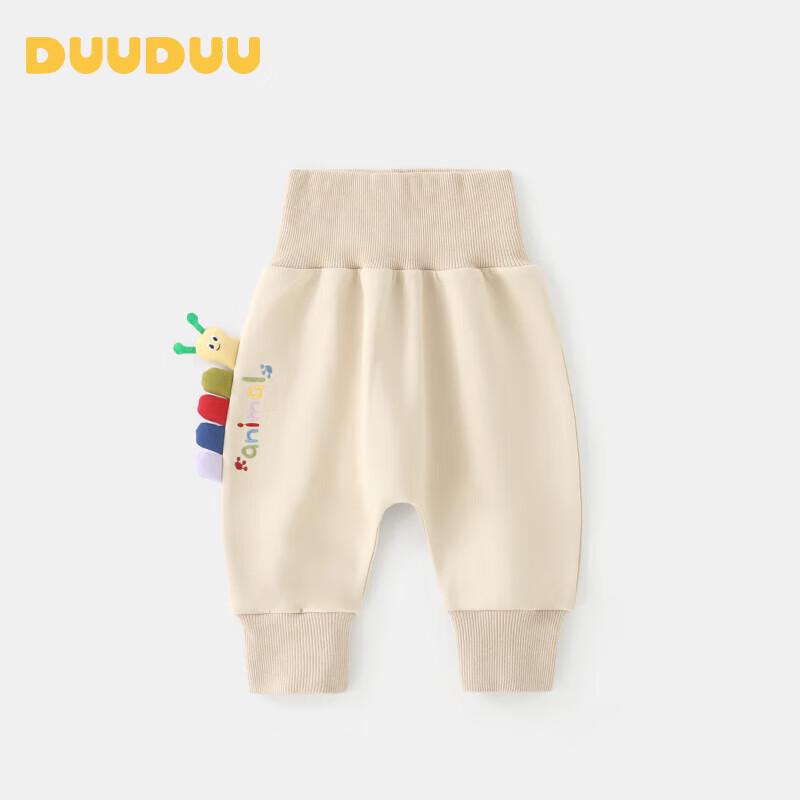 DUUDUU Baby High-Waist Big PP Cartoon Pants 66
DUUDUU Baby High-Waist Big PP Cartoon Pants 66