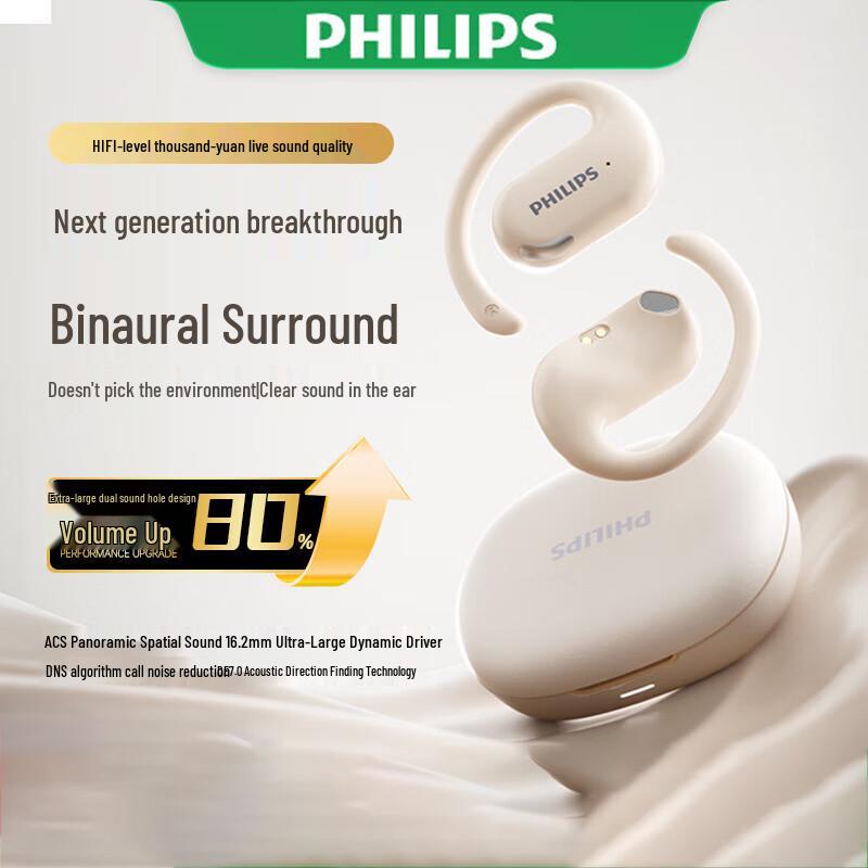 Philips TAT2739 Open-Ear Sport Bluetooth Headphones
Philips TAT2739 Open-Ear Sport Bluetooth Headphones