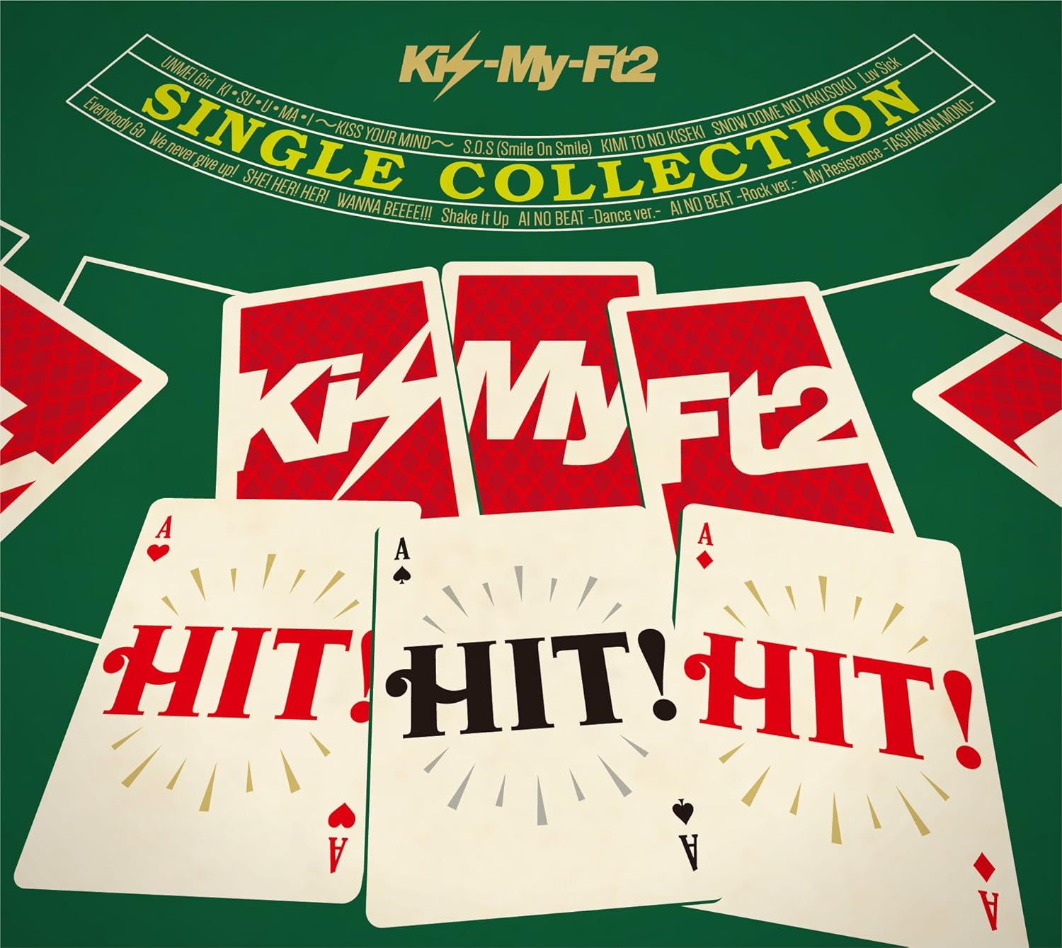 CD KIS-MY-FT2 - HIT! УДАРЯТЬ! УДАРЯТЬ! (АЛЬБОМ+2-дисковый DVD) ( AVCD38924BC Япония Японская поп-звезда Б/У
CD KIS-MY-FT2 - HIT! УДАРЯТЬ! УДАРЯТЬ! (АЛЬБОМ+2-дисковый DVD) ( AVCD38924BC Япония Японская поп-звезда Б/У