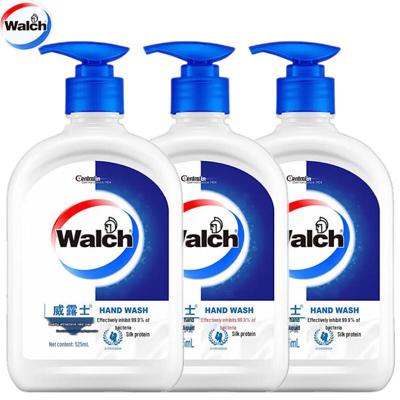 Walch Silk Protein Antibacterial Hand Soap
Walch Silk Protein Antibacterial Hand Soap