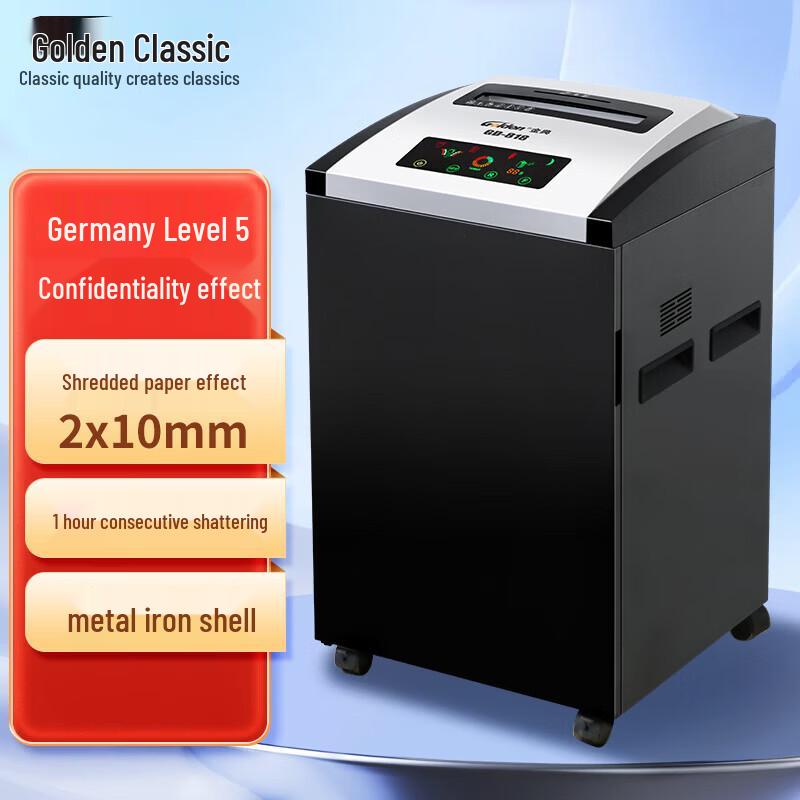 Jindian GD-818 High Security Commercial Paper Shredder CN plug (adapter included)
Jindian GD-818 High Security Commercial Paper Shredder CN plug (adapter included)