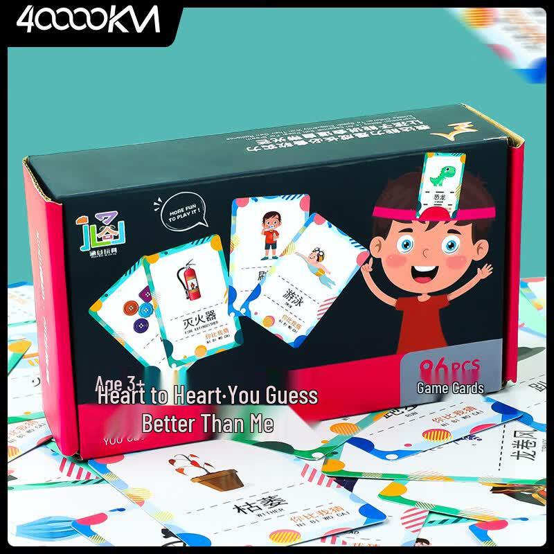40,000 KM You Guess I Guess Trivia Card Board Game
40,000 KM You Guess I Guess Trivia Card Board Game