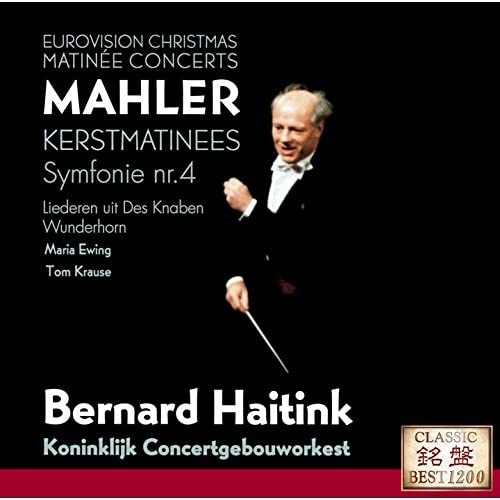 CD HAITINK (BERNARD) - Marler: Symphony No. 4 Japan ObiClassical Used
CD HAITINK (BERNARD) - Marler: Symphony No. 4 Japan ObiClassical Used