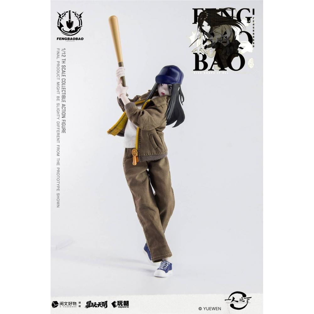 Keegoing Studio Yi Ren Zhi Xia Feng Bao Bao Workwear Ver.
Keegoing Studio Yi Ren Zhi Xia Feng Bao Bao Workwear Ver.