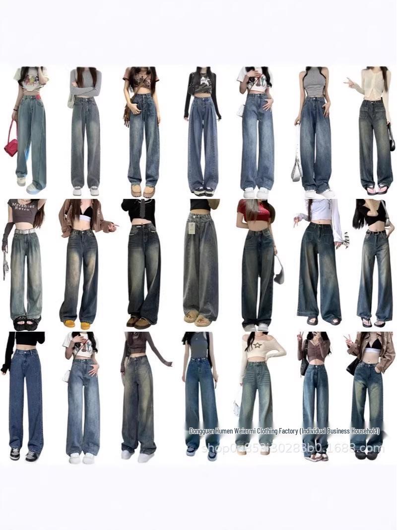 High Waist Korean Style Wide Leg Denim Women s Pants One Size (Mix of Large and Small Sizes)
High Waist Korean Style Wide Leg Denim Women s Pants One Size (Mix of Large and Small Sizes)