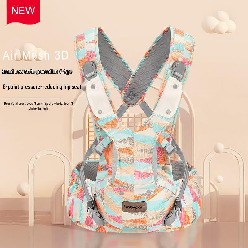 Beiyou Summer Convertible X Hip Seat Baby Carrier
Beiyou Summer Convertible X Hip Seat Baby Carrier