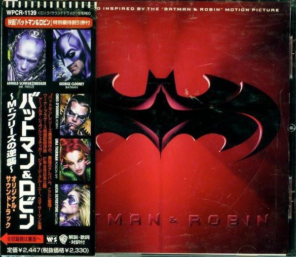 CD РАЗНОЕ - Бэтмен и Робин: Музыка из И Insp WPCR1139 Warner Bros. Re 1997 Япония Танцевальная и Электронная Музыка Б/у
CD РАЗНОЕ - Бэтмен и Робин: Музыка из И Insp WPCR1139 Warner Bros. Re 1997 Япония Танцевальная и Электронная Музыка Б/у