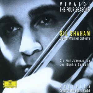 CD GIL SHAHAM VIVALDI LE QUATTRO STAGIONI KREI UCCG2026 2007 Japan Classical Used
CD GIL SHAHAM VIVALDI LE QUATTRO STAGIONI KREI UCCG2026 2007 Japan Classical Used