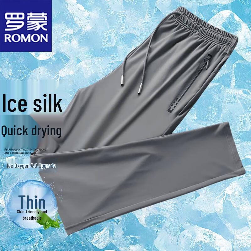 Romon Men s Summer Ice Silk Casual Sport Pants XL
Romon Men s Summer Ice Silk Casual Sport Pants XL