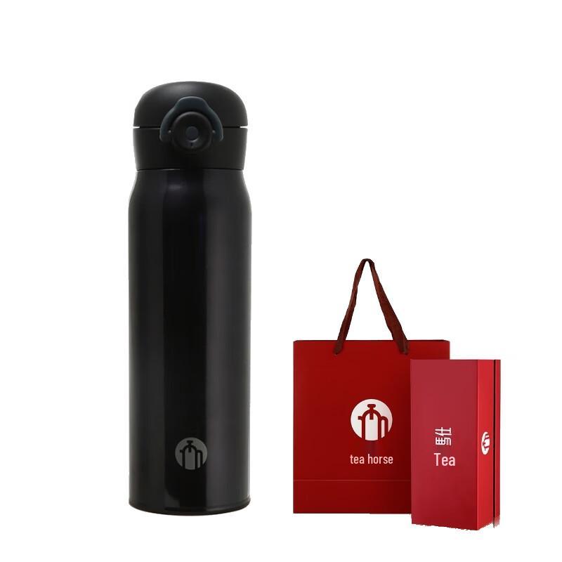 Fuguang Chamas Stainless Steel Vacuum Thermos Bottle 508ML
Fuguang Chamas Stainless Steel Vacuum Thermos Bottle 508ML