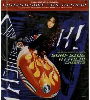 CD CHISATO, YUKINOJO MORI, NOBUKO HOKA - SURF SIDE ATTACK! Japan ObiJapanese Pop/Rock Used
CD CHISATO, YUKINOJO MORI, NOBUKO HOKA - SURF SIDE ATTACK! Japan ObiJapanese Pop/Rock Used