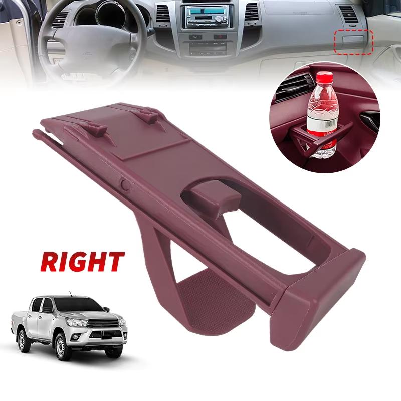 Auto Cup Holder For Toyota Hilux Vigo SR Pickup Fortuner 2004 2005 2006 2007 2008 2009 2010 2011 2012 2013 2014 2015 55604-0K010 1pc Red Right
Auto Cup Holder For Toyota Hilux Vigo SR Pickup Fortuner 2004 2005 2006 2007 2008 2009 2010 2011 2012 2013 2014 2015 55604-0K010 1pc Red Right