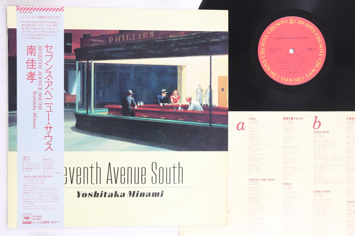 LP Record YOSHITAKA MINAMI Seventh Avenue South 28AH1462 CBS SONY 1982 Japan Obi Japanese PopRock Used
LP Record YOSHITAKA MINAMI Seventh Avenue South 28AH1462 CBS SONY 1982 Japan Obi Japanese PopRock Used