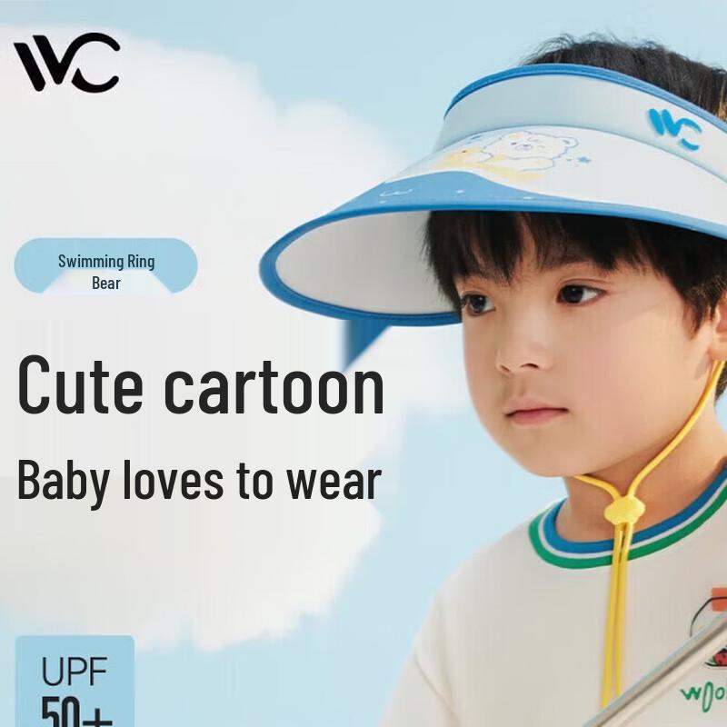 VVC Kids Water Park Sun Hat
VVC Kids Water Park Sun Hat