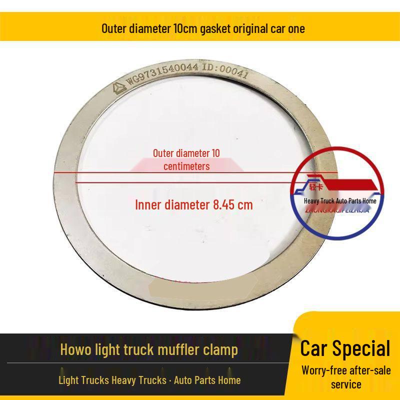 4.2m FAW Light Truck Exhaust Muffler Clamp & Gasket Standard
4.2m FAW Light Truck Exhaust Muffler Clamp & Gasket Standard