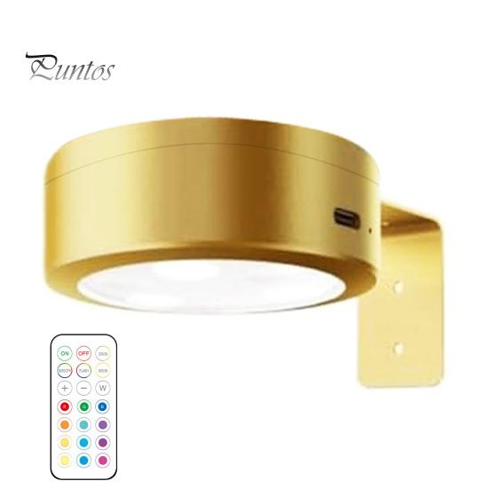 Магнитная лампа для рисования с 13 режимами освещения, высокая яркость, беспроводной перезаряжаемый светильник для картин с дистанционным управлением 1pc
Магнитная лампа для рисования с 13 режимами освещения, высокая яркость, беспроводной перезаряжаемый светильник для картин с дистанционным управлением 1pc