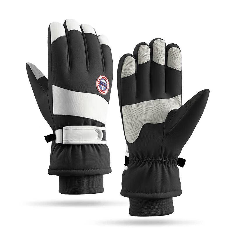 SOTHING Winter Warm Touchscreen Gloves
SOTHING Winter Warm Touchscreen Gloves