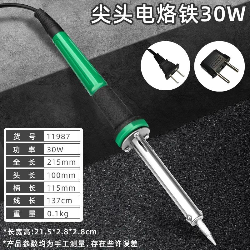 Tuosen EU/AS/US Plug 30/40/60/80/100/150W high-power soldering iron with pointed flat head soldering iron 200-240V
Tuosen EU/AS/US Plug 30/40/60/80/100/150W high-power soldering iron with pointed flat head soldering iron 200-240V