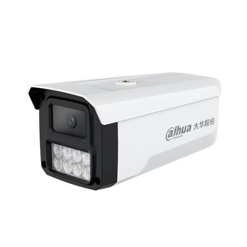 Dahua 4MP Dual-Light Fixed-Lens Bullet Network Camera CN plug (adapter included)
Dahua 4MP Dual-Light Fixed-Lens Bullet Network Camera CN plug (adapter included)