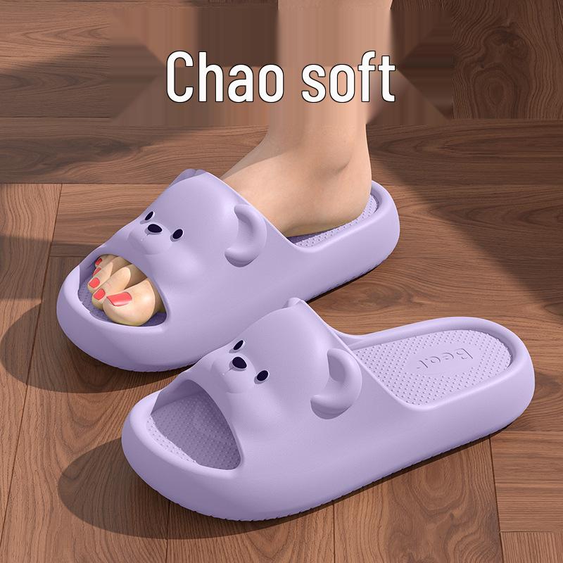 Очаровательные нескользящие домашние тапочки с мишкой для девочек 2025 - Толстая подошва и парный дизайн для родителей и детей Approx 22CM
Очаровательные нескользящие домашние тапочки с мишкой для девочек 2025 - Толстая подошва и парный дизайн для родителей и детей Approx 22CM