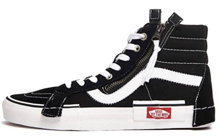 VANS Sk8-Hi CAP Чорний Білий 2019 - VN0A3WM16BT 37
VANS Sk8-Hi CAP Чорний Білий 2019 - VN0A3WM16BT 37
