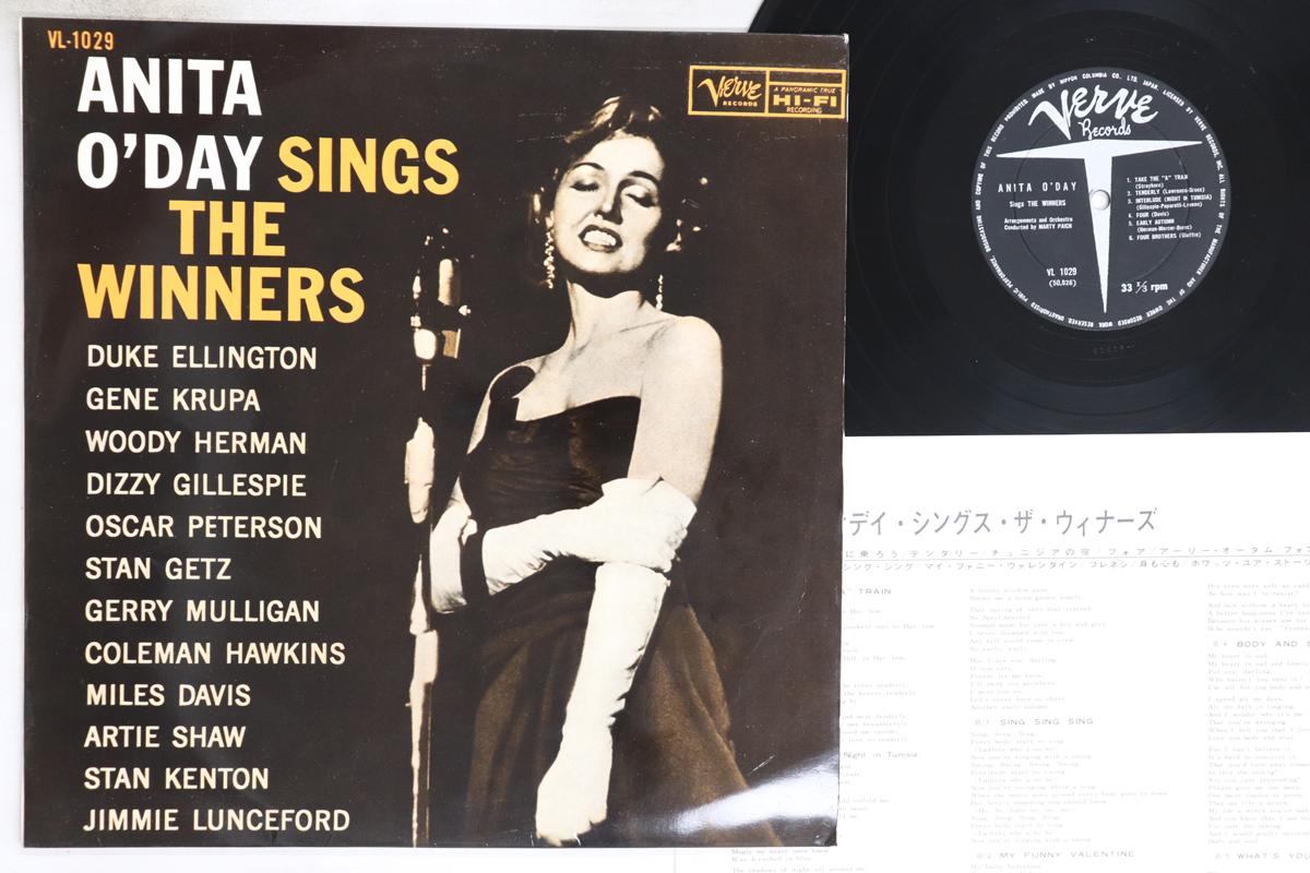 LP Record ANITA O DAY - Sings The Winners VL1029 VERVE Japan Jazz Used
LP Record ANITA O DAY - Sings The Winners VL1029 VERVE Japan Jazz Used