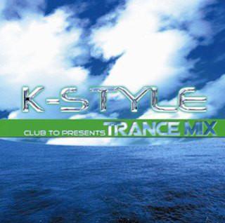 CD VARIOUS - Club To Presents K-Style Trance Mix FARM0004 Farm Records 2001 Japan Dance & Electronica Used
CD VARIOUS - Club To Presents K-Style Trance Mix FARM0004 Farm Records 2001 Japan Dance & Electronica Used