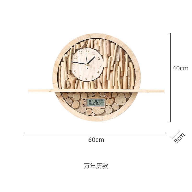 Dining room, living room clock, wall clock, perpetual calendar wall hanging, no punching decoration
Dining room, living room clock, wall clock, perpetual calendar wall hanging, no punching decoration