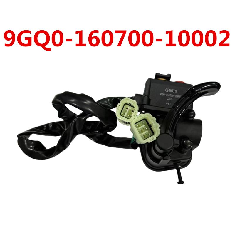 Original Right Handlebar Swtich 2WD-4WD Swtich ASSY 9GQ0-160700-10002 For CF MOTO ATV CForce 400 520 CF400AU 500S CF500AU-7
Original Right Handlebar Swtich 2WD-4WD Swtich ASSY 9GQ0-160700-10002 For CF MOTO ATV CForce 400 520 CF400AU 500S CF500AU-7