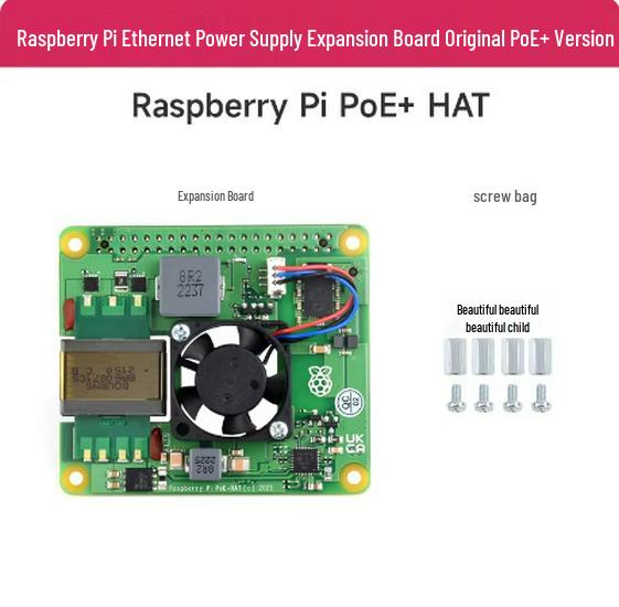 Raspberry Pi 4 PoE+ HAT Expansion Board - Ethernet Power Supply 802.3af Compatible
Raspberry Pi 4 PoE+ HAT Expansion Board - Ethernet Power Supply 802.3af Compatible