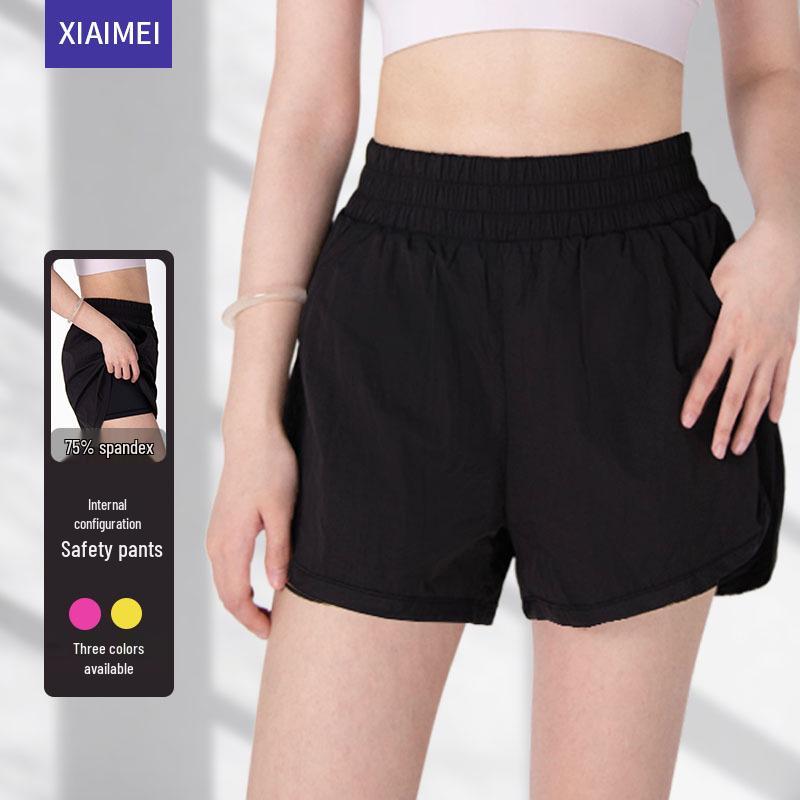Women s High-Waisted Hip-Lifting Yoga Shorts: Two-Piece Anti-Exposure Design Large чорний
Women s High-Waisted Hip-Lifting Yoga Shorts: Two-Piece Anti-Exposure Design Large чорний