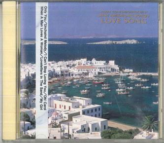 CD VARIOUS Best Amerian Song Love Song FE26 EYEBIC Japan Pop Used
CD VARIOUS Best Amerian Song Love Song FE26 EYEBIC Japan Pop Used