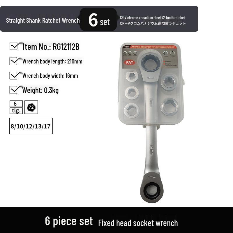 Portable Multifunctional Ratchet Socket Wrench Set for Quick Car and Auto Repair
Portable Multifunctional Ratchet Socket Wrench Set for Quick Car and Auto Repair